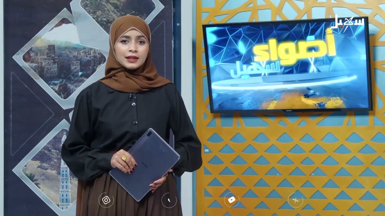 متحف السيارات الكلاسيكية في حضرموت كنز يخشى فقدانه