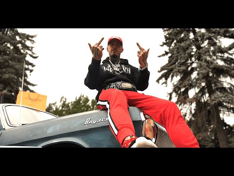 Tovaritch - AGRESSIF II ft. ZKR, Freeze Corleone, Lacrim, Malty2BZ & Kamikaz (Clip vidéo)