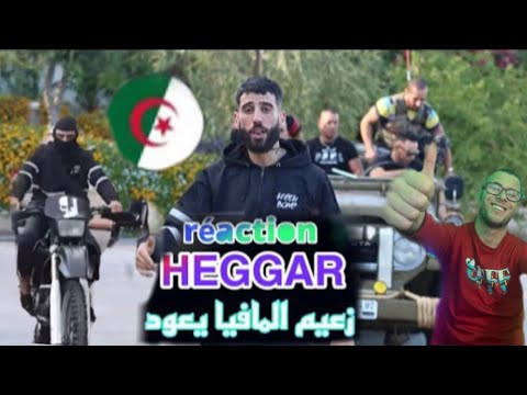 Didine Canon 16 - HEGGAR / Reaction David Mohamed Nouar
