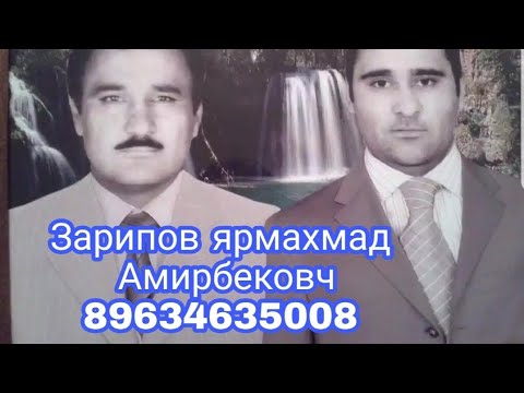 Хабархои Мухим Ва зарур Илтимс ХАБАРХОИ НАВ БА НАВ паделитца кунед дар имо вайбер ватсап