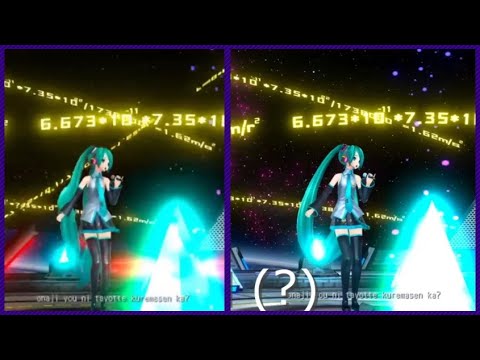 「 1/6 Out of the Gravity」 Project DIVA MEGAMIX -F Edition- Comparison