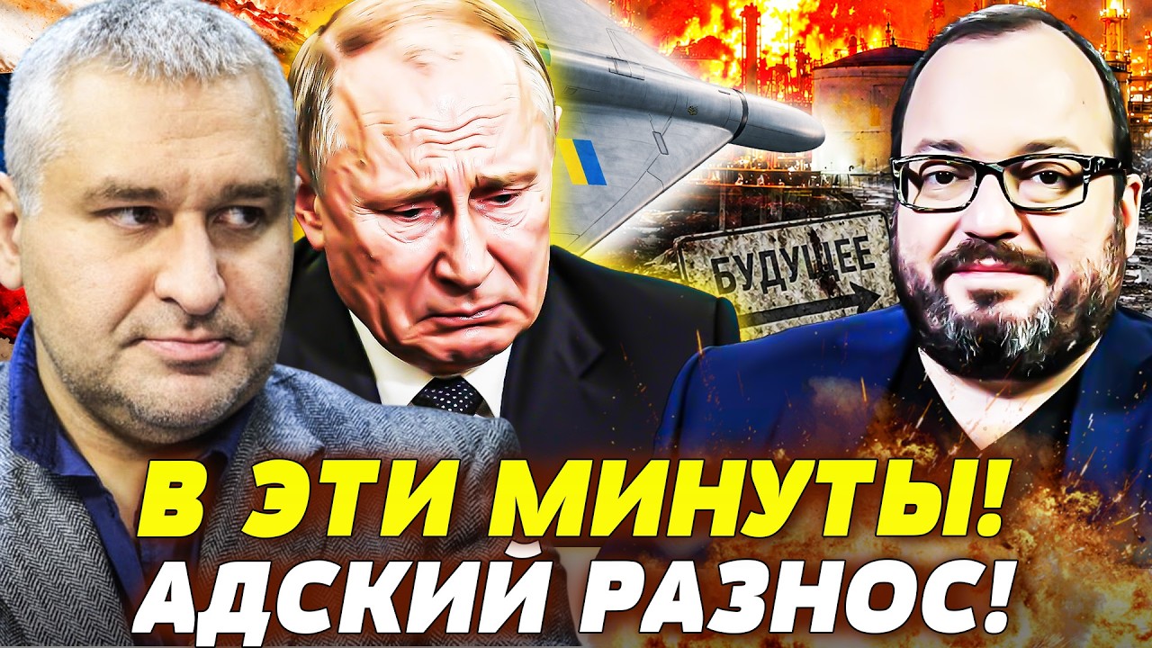💥СЕЙЧАС! ЭТО СЛУЧИЛОСЬ В КАБИНЕТЕ ПУТИНА: СТРАШНАЯ ТРАГЕДИЯ! ЭЛИТА СДАЛА ЕГ?