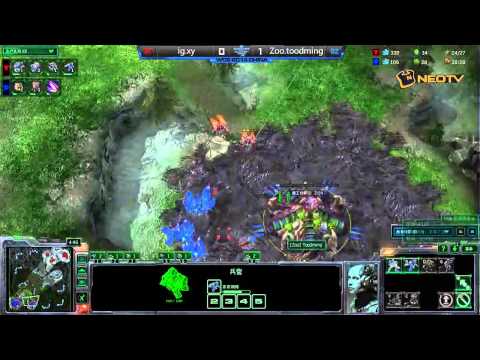 WCS2014中国区4强赛 Zoo toodming vs ig xy