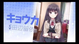 オメガクインテッドOP