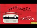 सारेगामा कारवा हिंदी संपूर्ण | Non Stop old songs Saregama Carvaan full collection