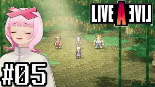 【#05/功夫編②】こんなん好きすぎる！！引き続き功夫編です！💪ライブアライブをやります！【初見実況】【個人勢VTuber】