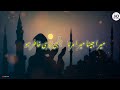 Mera Jina Mera Marna Ilahi Teri Khatir Ho New Hrat Touching Naat Affan Official