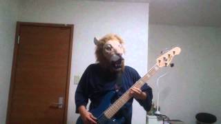 DOZING GREEN/DIR EN GREY BASS