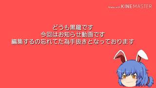 報告と報告