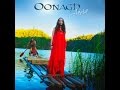 Oonagh - Aeria (Unboxing) 