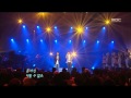 Yurisangja - Beautiful world, 유리상자 - 아름다운 세상 ...