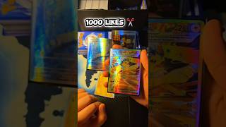 #pokemon #fyp #pokemoncards #youtubeshorts