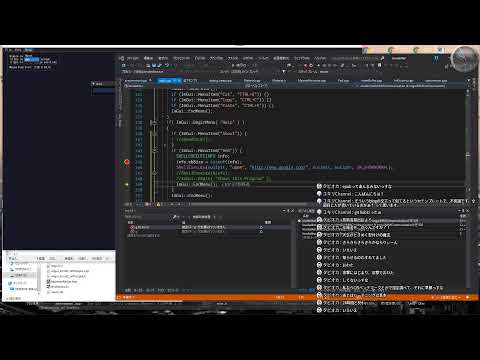ゲーム開発 Re:0x001C