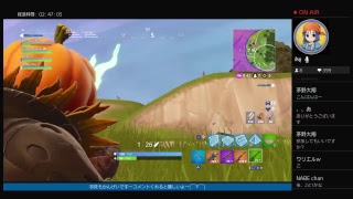 まったり参加型フォートナイトライブ(参加者は概要欄見てね)