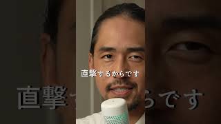 【2026年7月】貯金してるだけの人は、ただの『カモ』です。【新NISA】