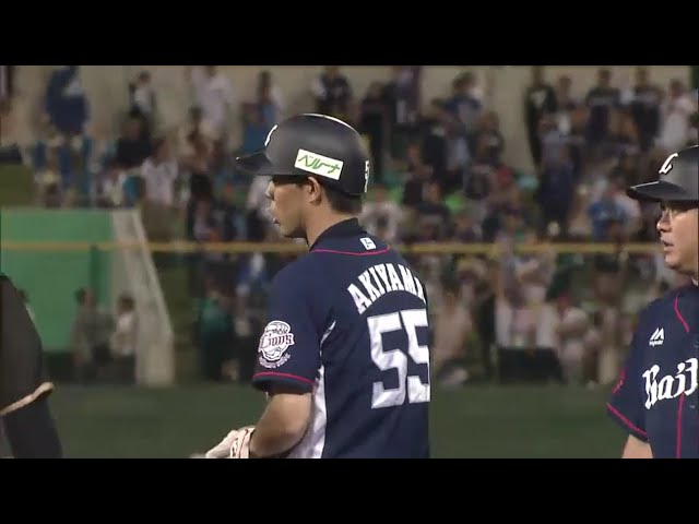 【2回裏】ライオンズ・秋山 リードを広げる2打席連続のタイムリー!! 2016/8/26 L-F