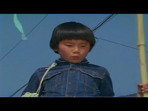 1979年 俺はあばれはっちゃく ED (ふりがな付き歌詞)