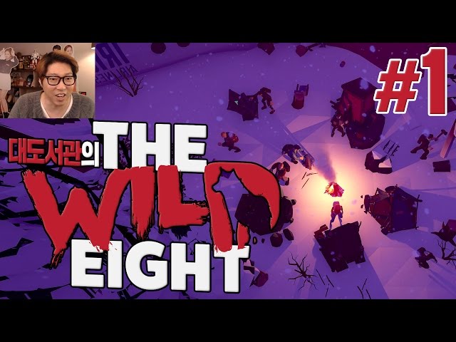 The Wild Eight