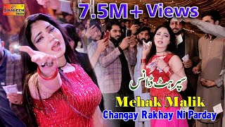 Changay Rakhay Ni Parday  Mehak Malik  Dance Perfo