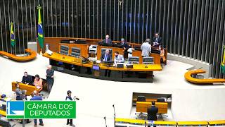 Plenário da Comissão