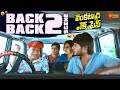 Saptagiri Comedy Storm All Time Funniest Moments Back To Back Venkatadri Express Gemini Comedy