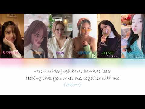 Smrookies Girls (SR14G)-I'm your girl(2014& 2020 Ver) ft Mark &Donghyk(SR14B)