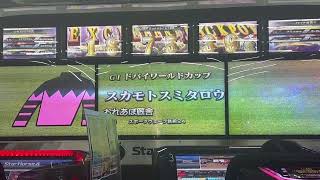 スタホ４　発動馬記録　スカモトスミタロウ#3.4