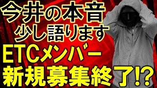 【FXライブ】今日はトレードしながら話しちゃうよ。《トレード有り》2021年12月23日(木)