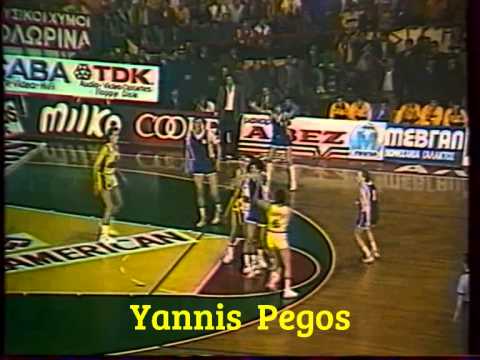 Aris - CSKA Moskow 89-83  European Cup Champions 5/1/89 ET-1