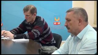 На коммунальном совещании в администрации города, было не мало вопросов