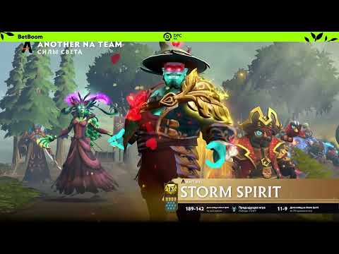 (RU) Team DogChamp vs Another NA Team | map 1 | DPC NA 2023 Tour 1: Division II | by @gexsun & @Inma