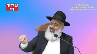 פלא יועץ - קדושתו של הצדיק בבא סאלי זצ׳׳ל מושיען של ישראל!
