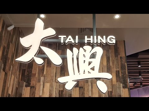 Almoço satisfatório em TAI HING | ASMR