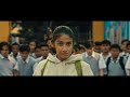 BONNIE Official Trailer In Theaters February 29 2024