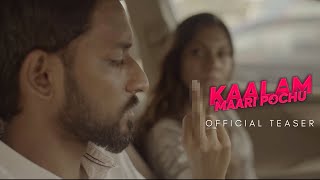 KAALAM MAARI POCHU OFFICIAL TEASER (18+) | RAVIN RAO | KAVITHA SINNIAH | MALAYSIAN TAMIL SHORTFILM