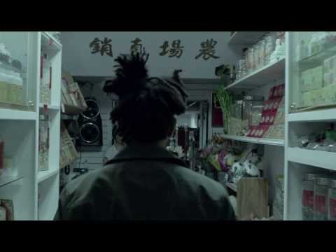 download lagu mp3 mp4 The Flower Shop, download lagu The Flower Shop gratis, unduh video klip The Flower Shop
