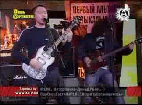 Russian Alternative Rock / Nebo Zdes - Smerti net A1 live