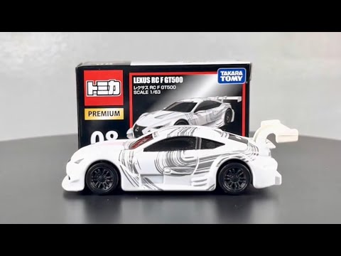 Unboxing the Tomica Premium Lexus RC F GT500: Stunning 1:63 Scale Perfection!