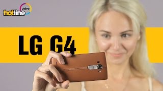 LG H815 G4 (Genuine Leather Red) - відео 1