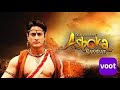 Chakravartin Ashoka Samrat Title Song Chakravartin Ashoka Samrat Full Theme Song