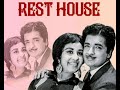 Paadaathaveenayum Paadum Song REST HOUSE Movie