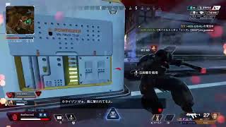 ティアーズのまったりApex
