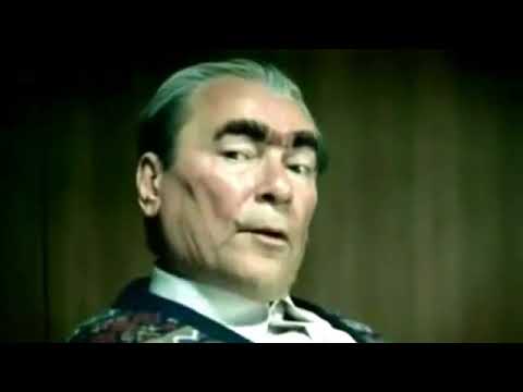 Ты это, не шали...- Брежнев