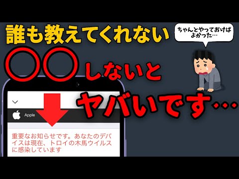 Androidのアップデートで携帯電話が静かになるはず - それが理由