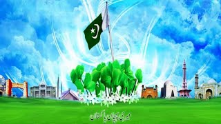 Happy independence day WhatsApp status |14 august status| Azadi Mubarak