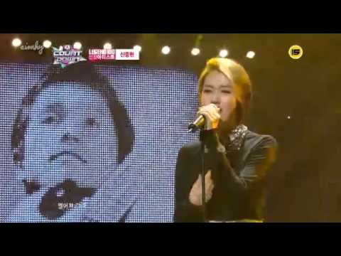 130516 4minute Gayoon Special Stage