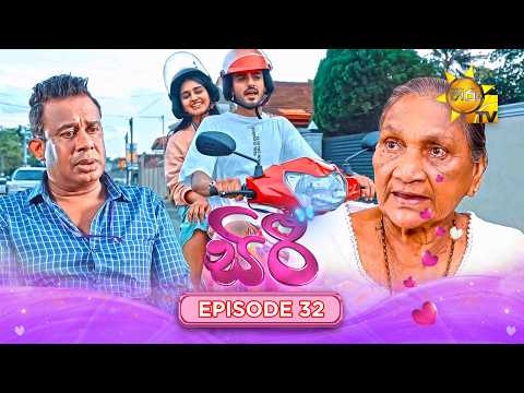 Hiru TV