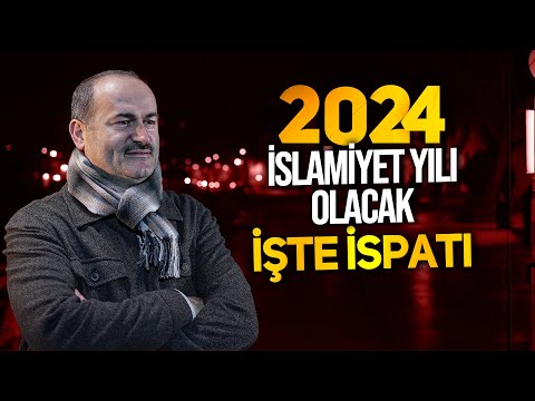 2024 İslam'ın Dünyaya Yayılış Yılı Olacak- Said Şaşmaz | Hisar Kapısı