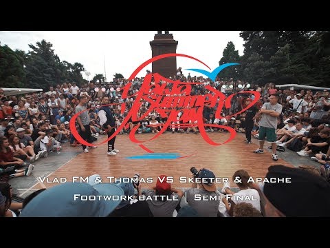 Vlad FM & Thomas VS Skeeter & Apache / Footwork battle | Semi Final / Yalta Summer Jam 2017