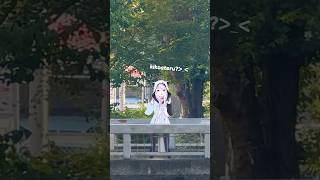 もしもし聞こえてる？ #mosimosi #sasane #電波電波